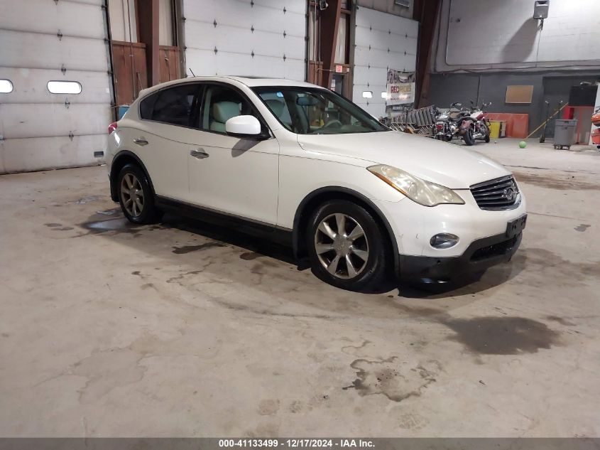 2008 Infiniti Ex35 Journey VIN: JNKAJ09F88M353310 Lot: 41133499