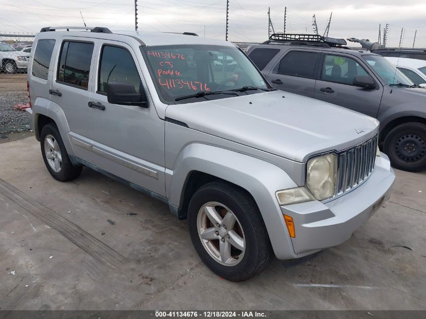 2011 Jeep Liberty Limited Edition VIN: 1J4PP5GK3BW542606 Lot: 41134676