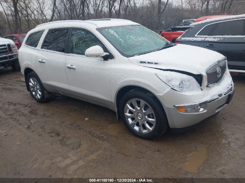 2012 Buick Enclave Premium VIN: 5GAKVDED1CJ328704 Lot: 41150190