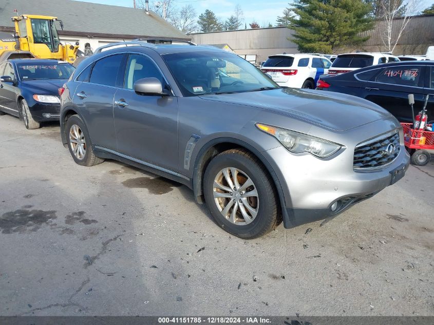 2011 Infiniti Fx35 VIN: JN8AS1MW2BM733749 Lot: 41151785