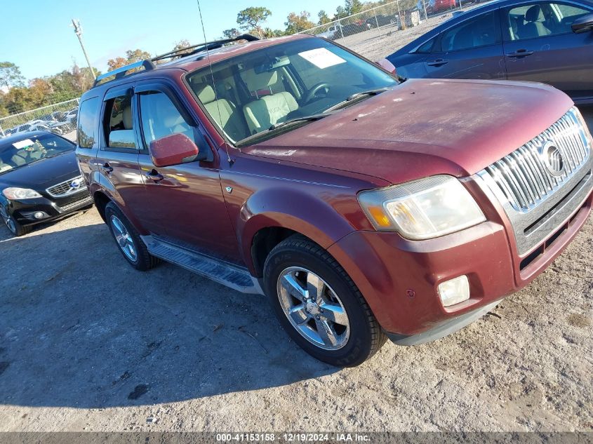 2010 Mercury Mariner Premier VIN: 4M2CN8HG5AKJ26529 Lot: 41153158