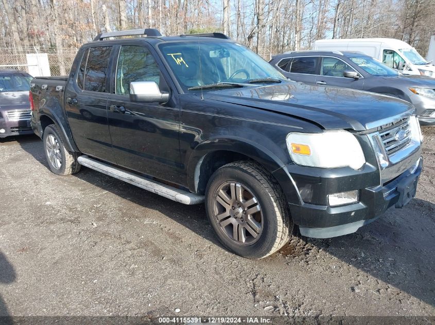 2007 Ford Explorer Sport Trac Limited VIN: 1FMEU53KX7UB11769 Lot: 41155391