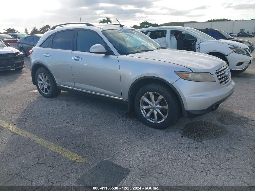 2007 Infiniti Fx35 VIN: JNRAS08W17X209658 Lot: 41156530