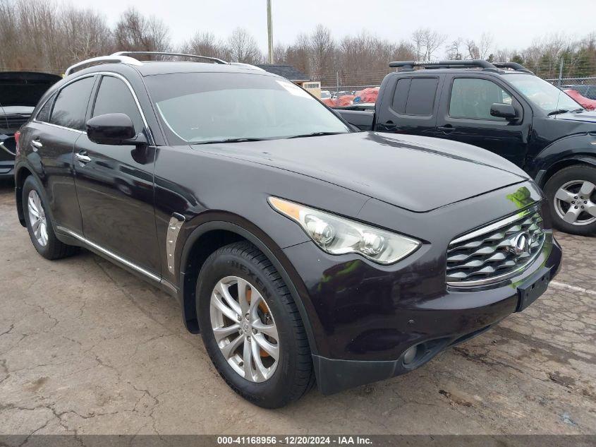 2011 Infiniti Fx35 VIN: JN8AS1MW3BM734084 Lot: 41168956