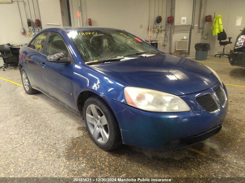 2007 Pontiac G6 VIN: 1G2ZG58B474260169 Lot: 20185621