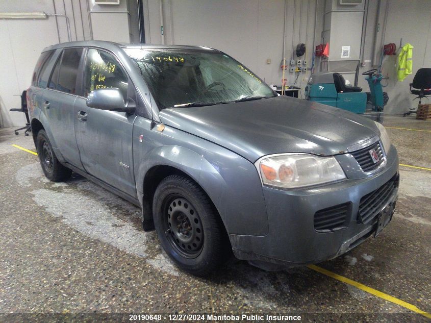 2007 Saturn Vue Green Line VIN: 5GZCZ33Z07S853901 Lot: 20190648