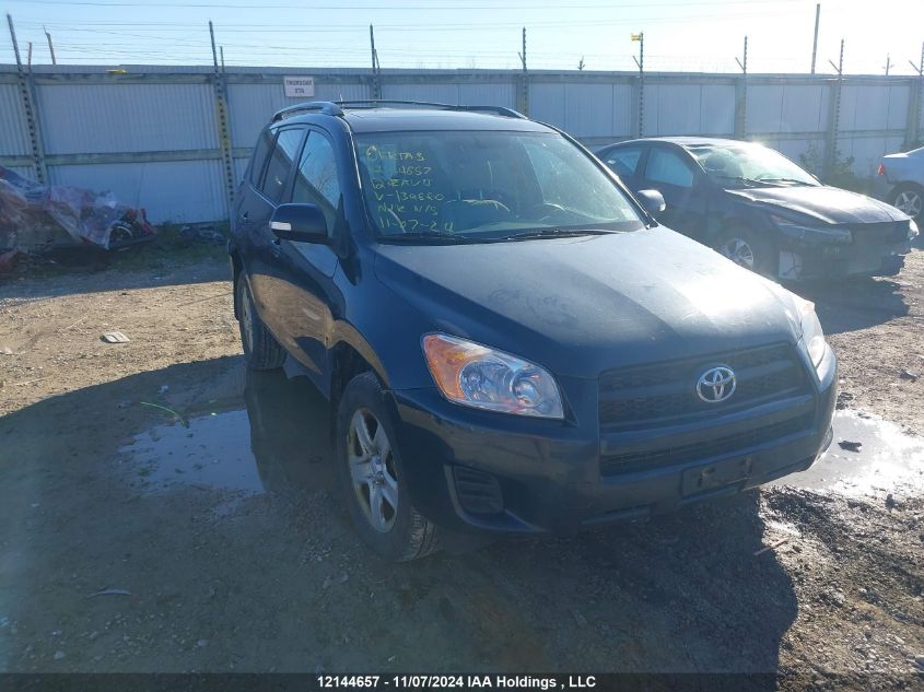 2012 Toyota Rav4 VIN: 2T3ZF4DVXCW139880 Lot: 12144657