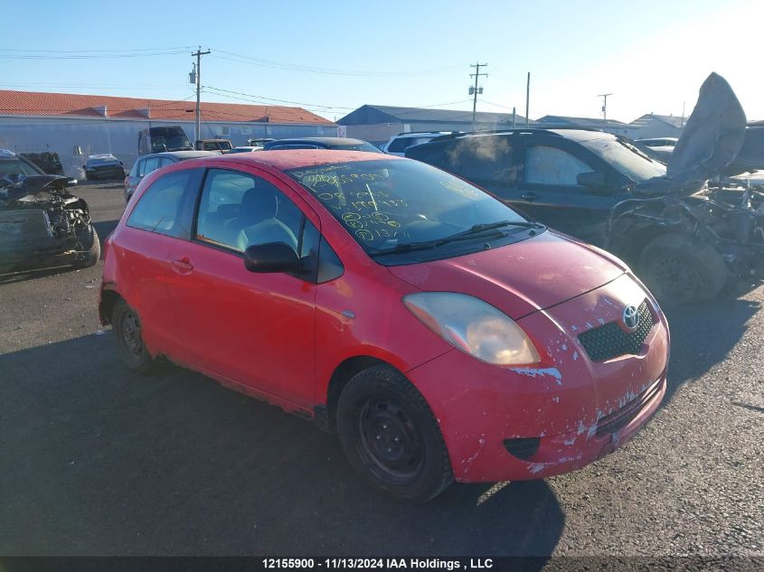 2008 Toyota Yaris VIN: JTDJT923585190433 Lot: 12155900