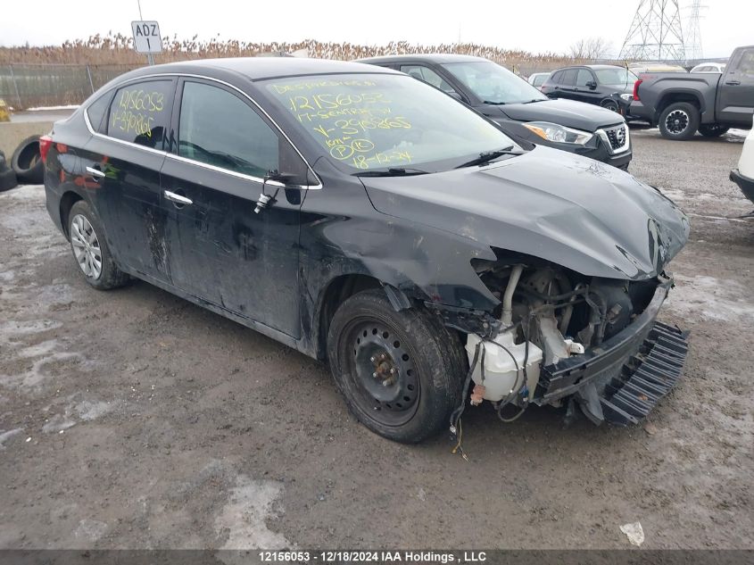 2017 Nissan Sentra S/Sv/Sr/Sl VIN: 3N1AB7AP2HY390865 Lot: 12156053