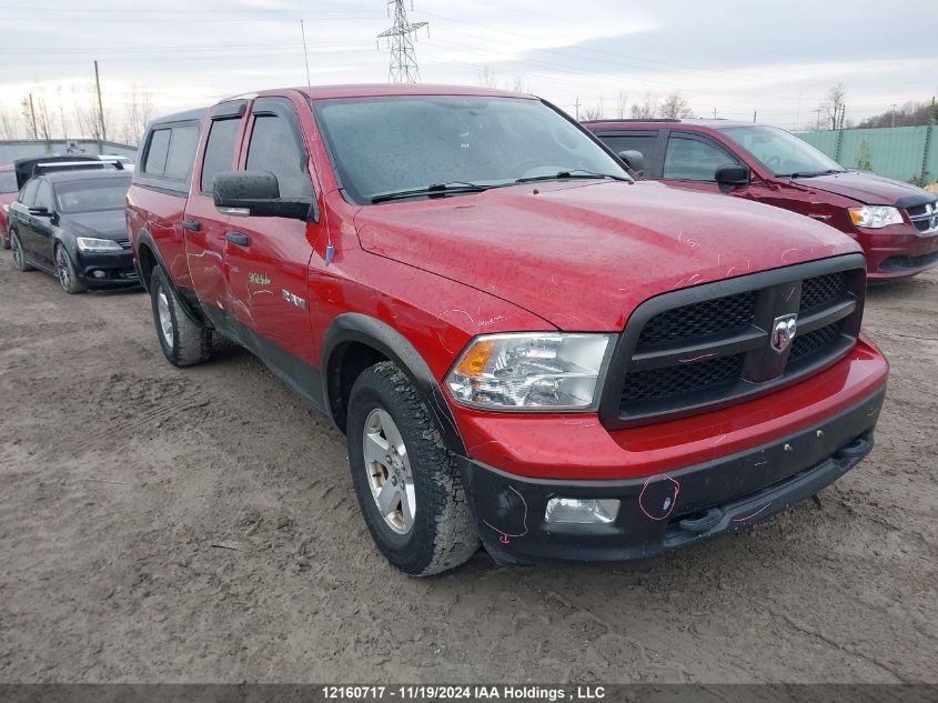 2010 Dodge Ram 1500 VIN: 1D7RB1GPXAS235902 Lot: 12160717