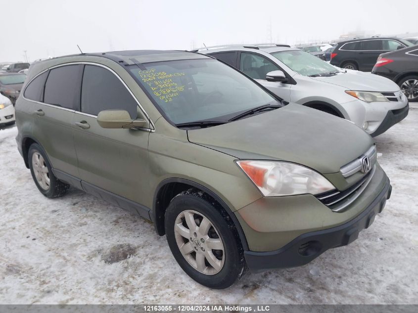 2007 Honda Cr-V VIN: 5J6RE48767L811659 Lot: 12163055