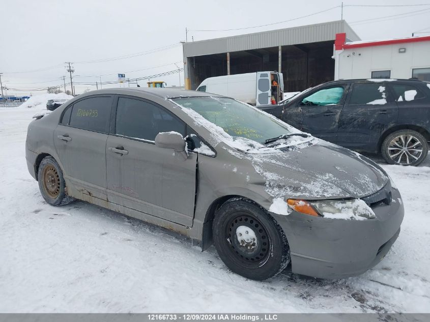 2007 Honda Civic Lx VIN: 2HGFA15517H102383 Lot: 12166733