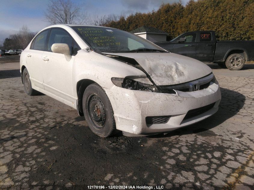 2011 Honda Civic Exl VIN: 2HGFA1F07BH005510 Lot: 12170196