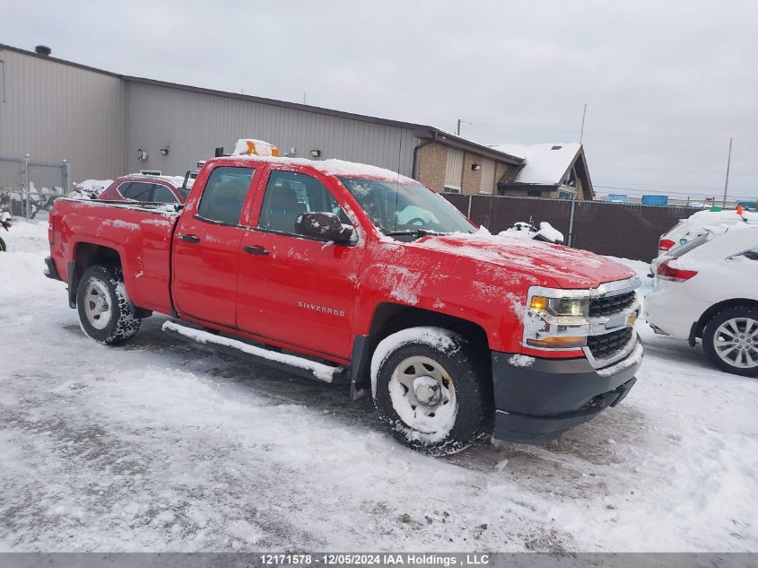 2017 Chevrolet Silverado 1500 VIN: 1GCVKNEC2HZ106621 Lot: 12171578