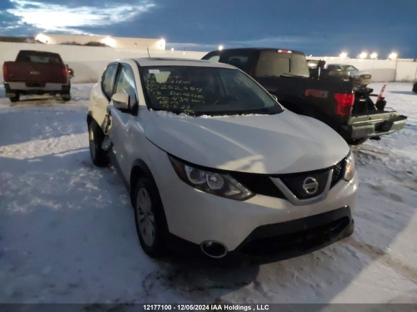 2018 Nissan Rogue Sport S/Sv/Sl VIN: JN1BJ1CR4JW252499 Lot: 12177100