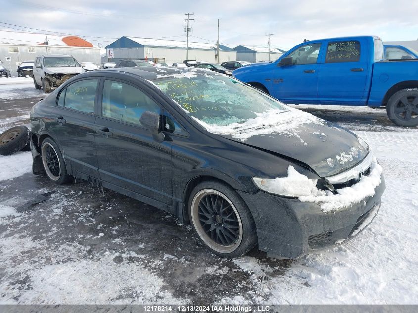 2010 Honda Civic VIN: 2HGFA1F48AH033009 Lot: 12178214