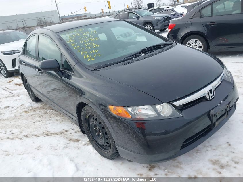 2006 Honda Civic Sdn VIN: 2HGFA16546H020810 Lot: 12192418